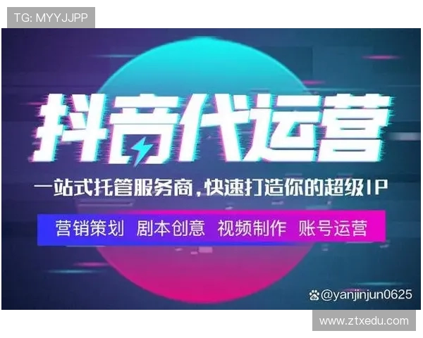 上海篮球队运营模式深度解析与市场影响力探讨